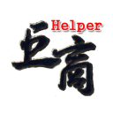 거상